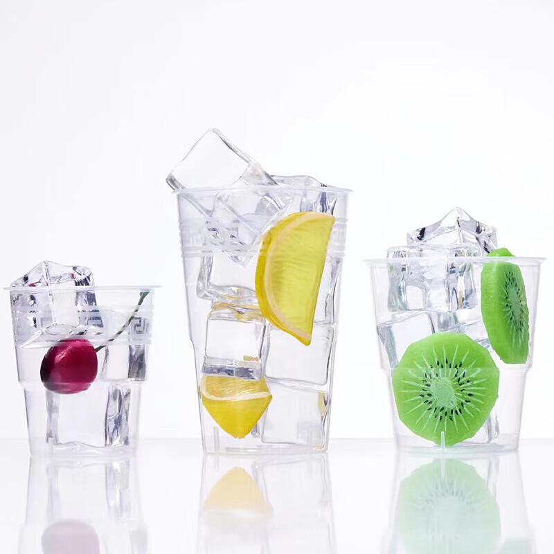 Guraide 130ml Thickened Disposable Plastic Cups (50-pack)