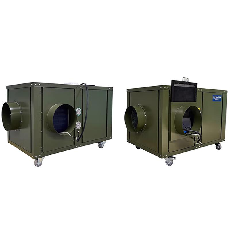 ENTELAI Tent Heating and Cooling Unit