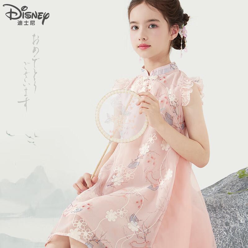 Disney Girls  Chinese Style Summer Princess Dress 160