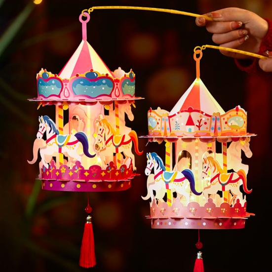 DIY Carousel Lantern Kit with Pole Kids Handmade Merry-go-round LED Lantern Toy Chinese Year of Horse Spring Festival Decoration