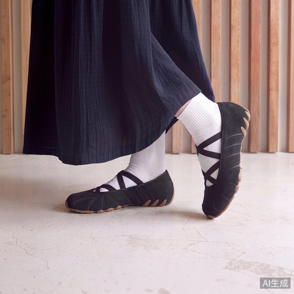 Adidas Wmns Ghost Sprint Ballet `Core