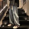 Retro Solid Color Jeans Men's Spring and Summer Straight Loose Wide-leg American High Street Versatile Casual Long Pants