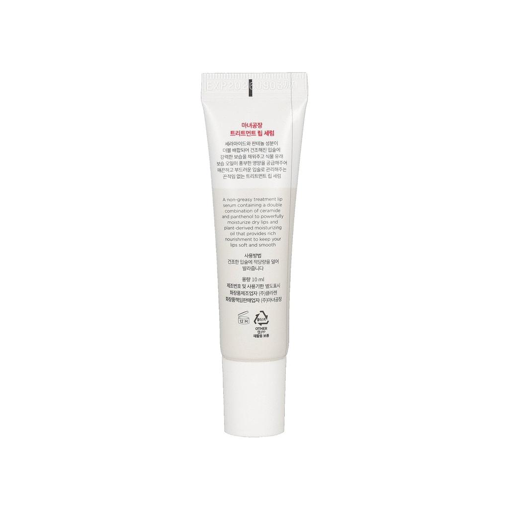 Manyo Treatment Lip Serum 10ml AUTHENTIC STORE