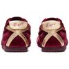 ONITSUKA TIGER Mexico 66 Comfortable Trendy Slip Resistant Durable Lightweight Low Top Casual Shoes Unisex Casual Shoes Red 1183C091-600