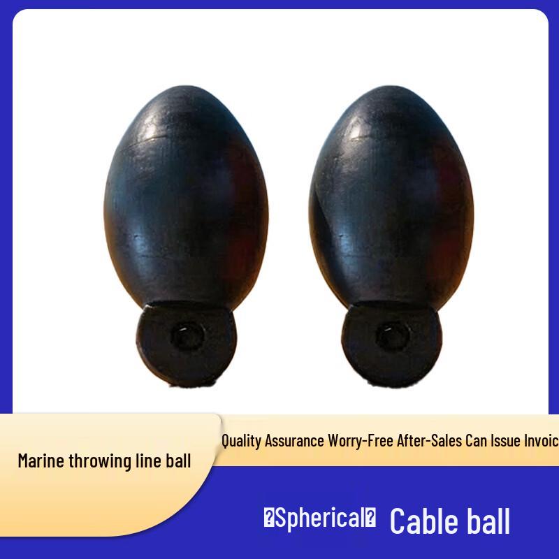 Marine Mooring Throwing Ball