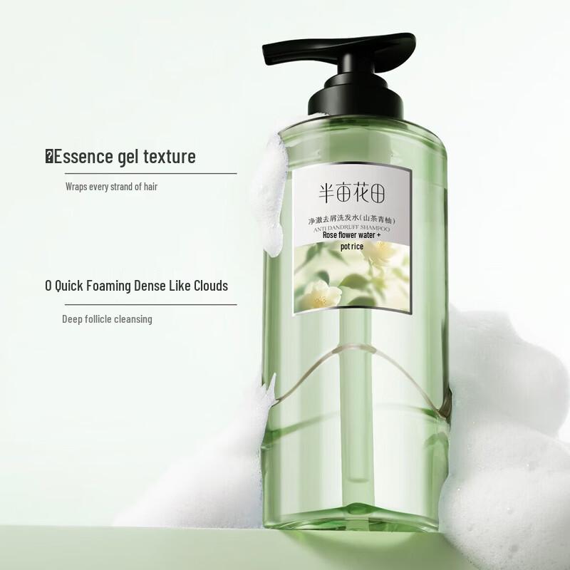 Banmu Huatian Vitality Anti-Dandruff Shampoo