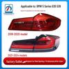 BMW 5 Series G30/G38 Rear Tail Lights Compatible With 63217376463, 63217376473, 63218493811