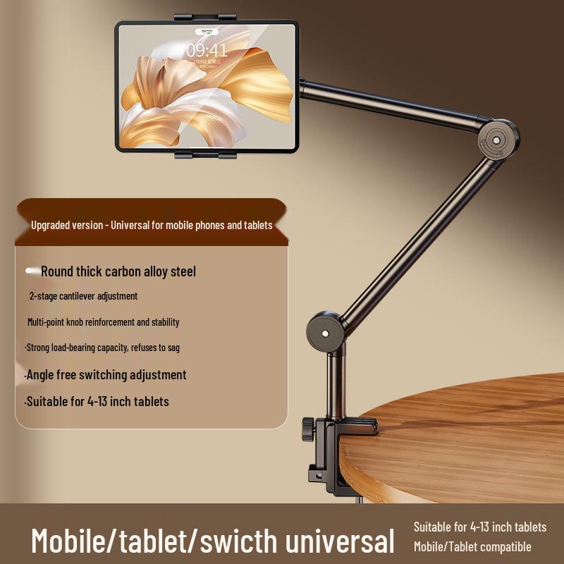 Adjustable Desktop Phone Holder: Bedside TV Arm for Dorms and Streaming