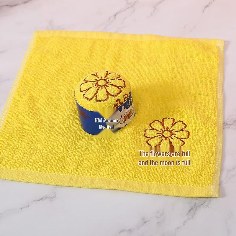 Mid-Autumn Festival Mooncake & Rabbit Shaped Towel Gift Set