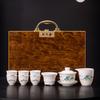 New Ceramics Suet Jade Porcelain High-end Gift Box Tea Set Business Enterprise Company Wine Industry Gifts