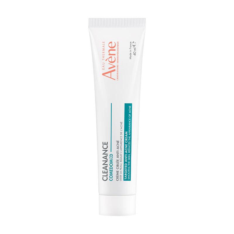 Avene Cleanance Comedomed Anti-Blemish Concentrate