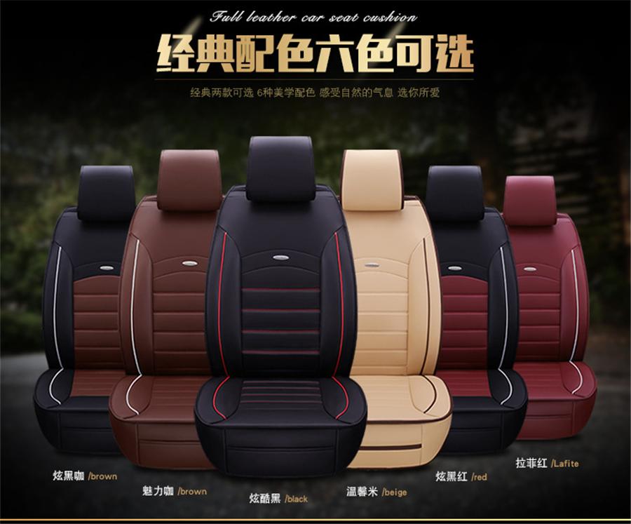 This Seat Cover Is Suitable For Most Car Seats On The Market, You Can Use It For Four Seasons. And It Is Not