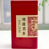 Chunfengqing Golden Needle Yunnan Dianhong Black Tea – Premium Single Bud High Mountain Ancient Tree
