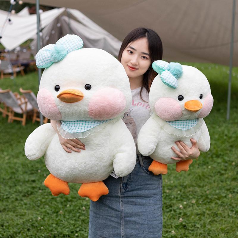 With Duck Fat Bowknot Plush Toy Animal Stuffed Doll Bedroom Decoration Kids Gift