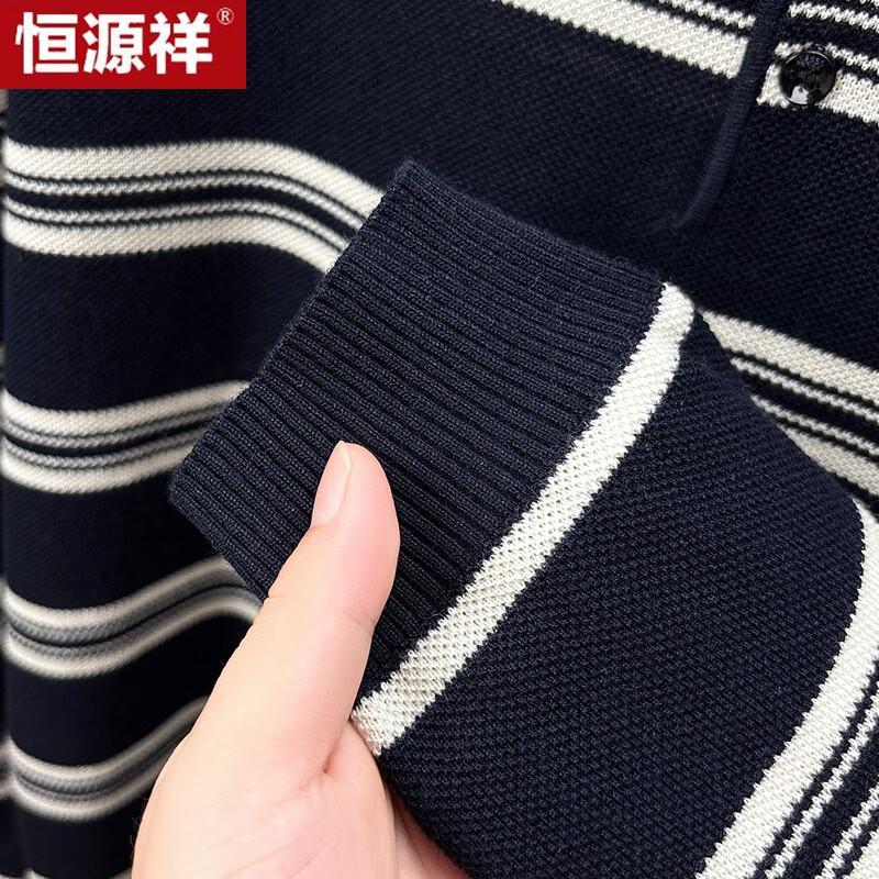 Hengyuanxiang Men's Long Sleeve Striped Polo Sweater