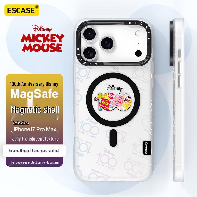 ESCASE Magsafe Frosted iPhone Cases - Disney & Line Friends Editions iPhone 17 Pro Max