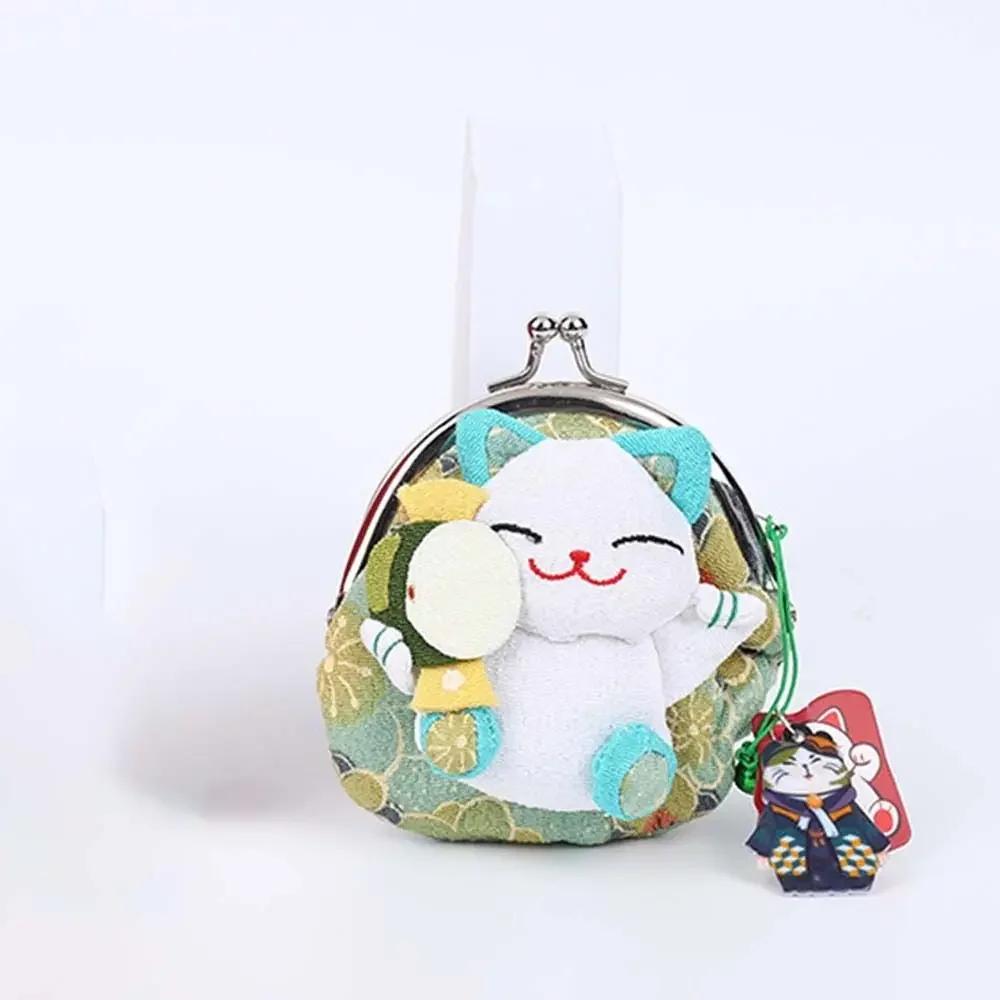 Japanese Maneki Neko Fortune Cat Coin Purse Cute Multi-color Lucky Cat Clasp Clutch Purses Mini Hasp Wallets Gifts