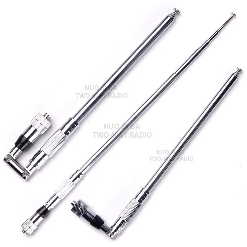 Baofeng Quansheng High-Gain Telescopic Walkie-Talkie Antenna, 1.2m Stainless Steel Whip.