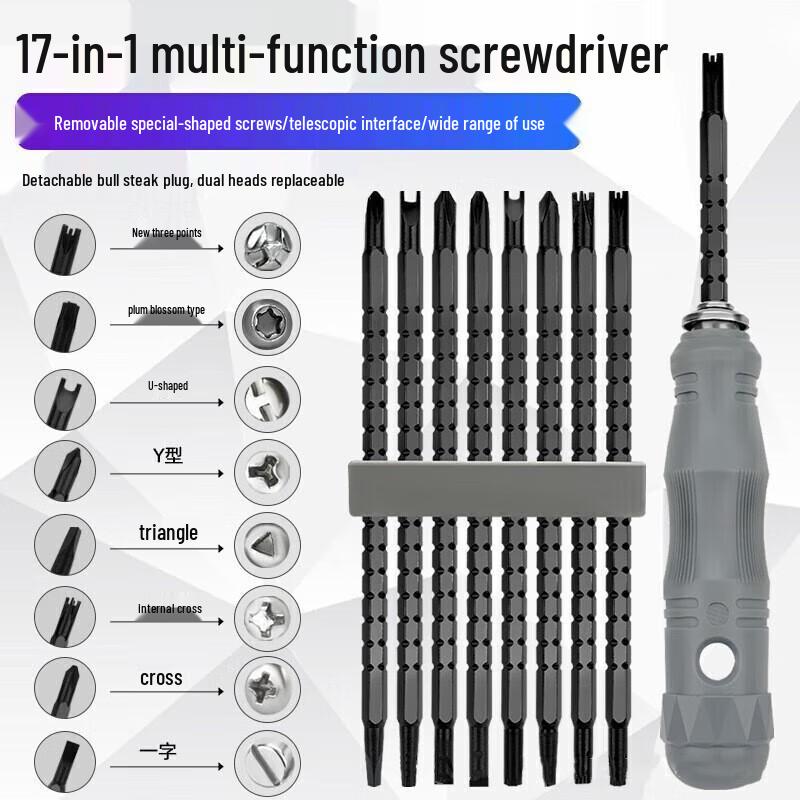 17-in-1 Multi-functional Double-Head Screwdriver Set