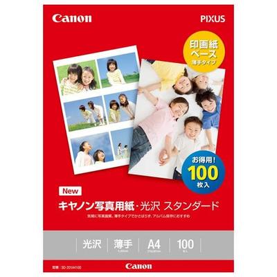 Hârtie Foto Canon, Luciosă, Standard, A4, 100 coli, 0863C006 [Import Paralel]