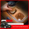 Leapmotor D19 Console Silicone Cup Holder Cover - Waterproof, Shock Absorbing Car Interior Accessory
