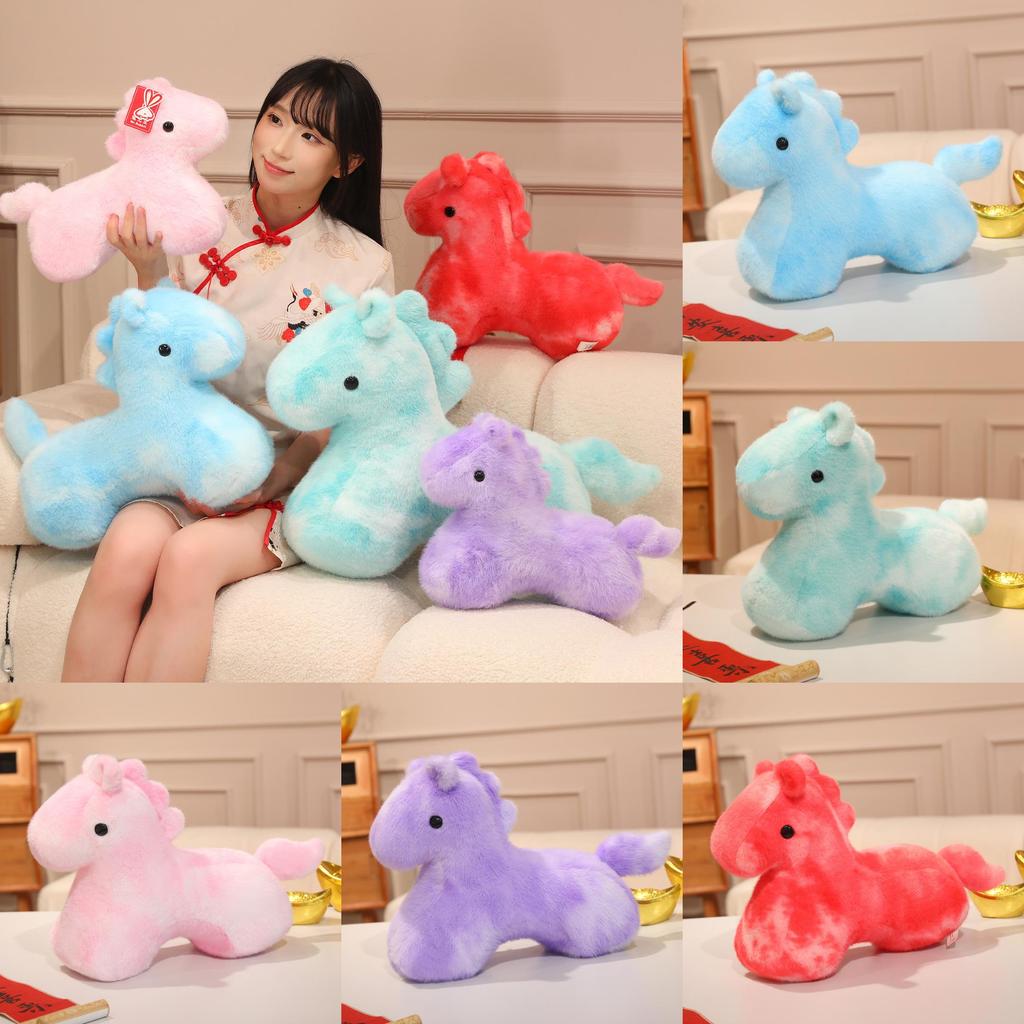 Rainbow Pony Plush Toy Cartoon Animal Decor For Kids And Collectors