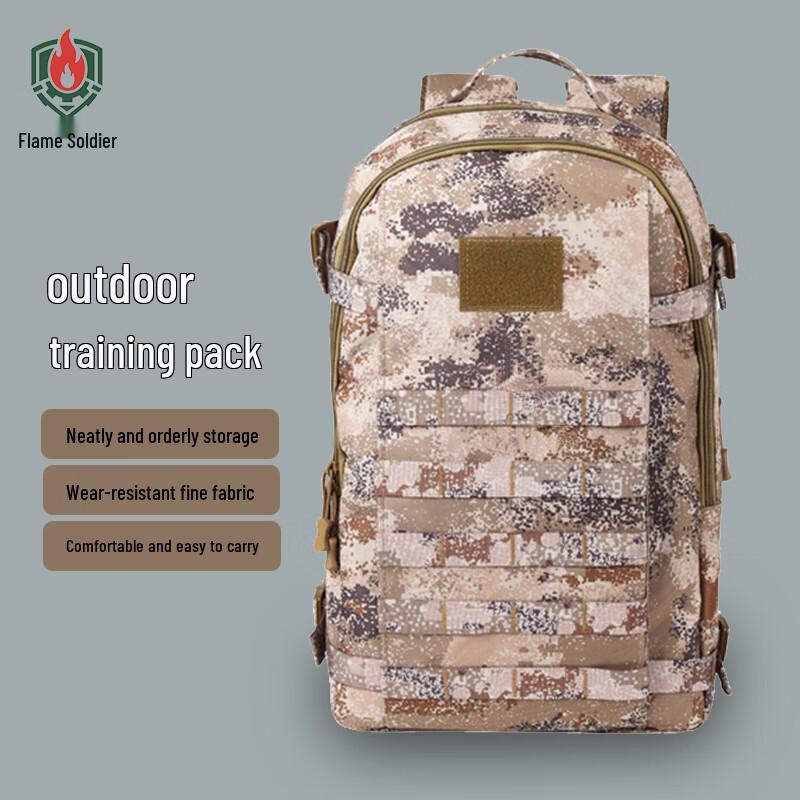 Camouflage Outdoor Rucksack