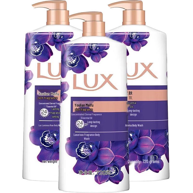 LUX Enchanting Lotus Shower Gel (3 x 720g)
