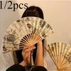 1/2pcs Chinese Style Portable Folding Fan, Ancient Fan Prop, Folding Fan, Women's Summer Shooting Prop