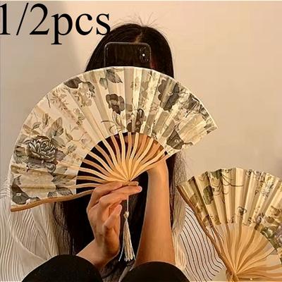 1/2pcs Chinese Style Portable Folding Fan, Ancient Fan Prop, Folding Fan, Women's Summer Shooting Prop