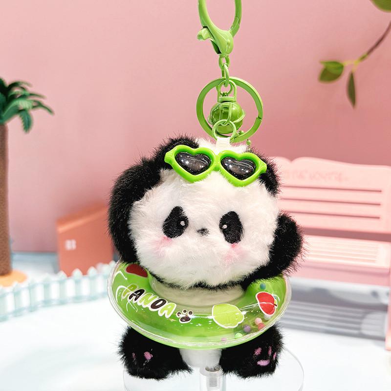 Plush Animal Whimsical Keychains In Panda Dog And Bear Designs For Summer