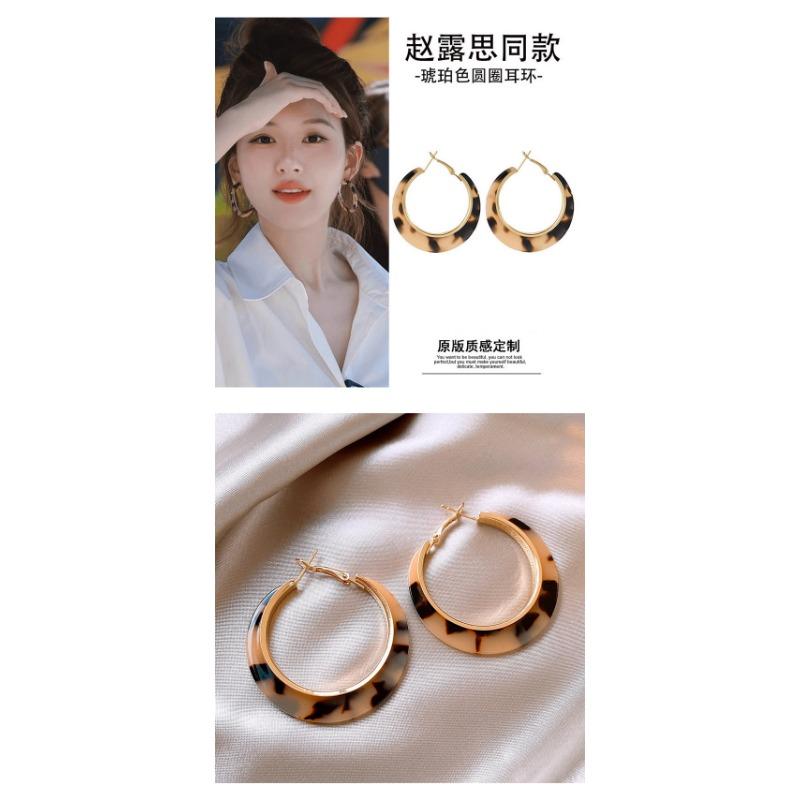 Vintage Leopard Print Large Hoop Earrings For Women Light Luxury Niche Unique Jewelry