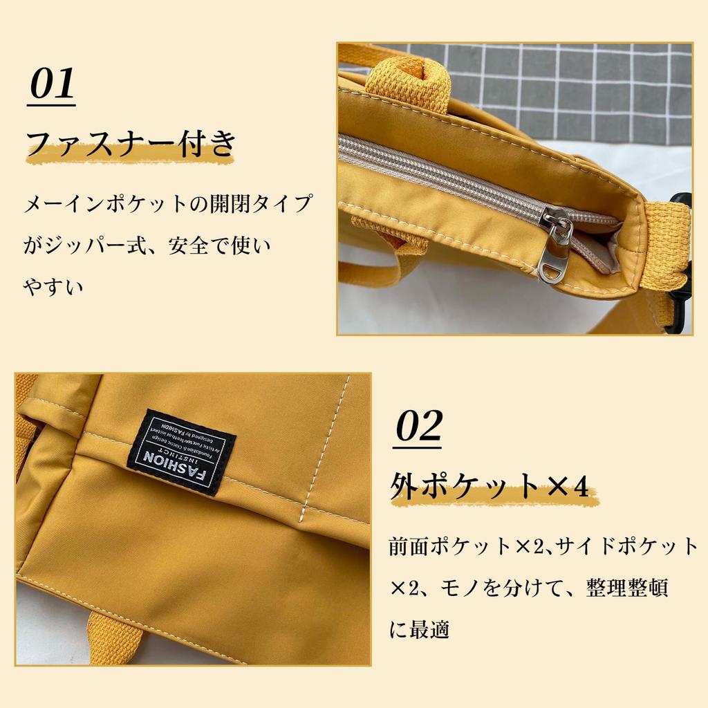 NOTAG Women's Shoulder Bag, Crossbody Bag, Large Capacity, Handbag, 2-Way, Large, Shoulder Bag, Waterproof, Lightweight, Simple Design, Travel,