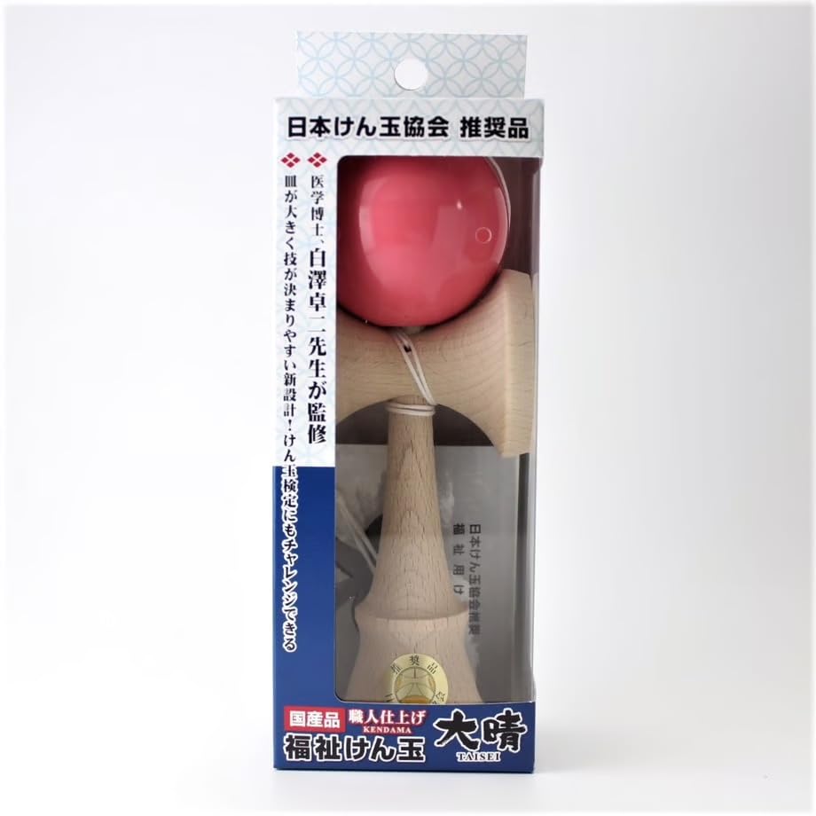 Taisei Kendama, Yamagata Workshop, Recommended by the Japan Kendama Association, Made in Japan, Includes Spare String, Welfare (Pink)