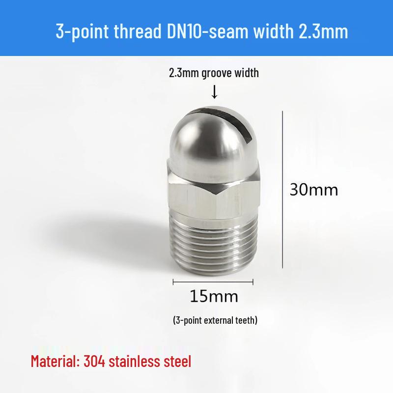 High-Pressure Stainless Steel Anti-Clogging Fan-Shaped Blow-Off Nozzle