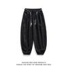 Men Chinese Style Wave Jacquard Lantern Pants Women Spring Summer Loose Casual Elastic Waist Harem Pants All Match Trousers