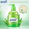 Blue Moon Aloe Antibacterial Hand Wash