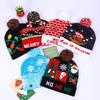 LED Light-Up Knit Christmas Hat - Colorful Winter Wool Hat for Adults & Children