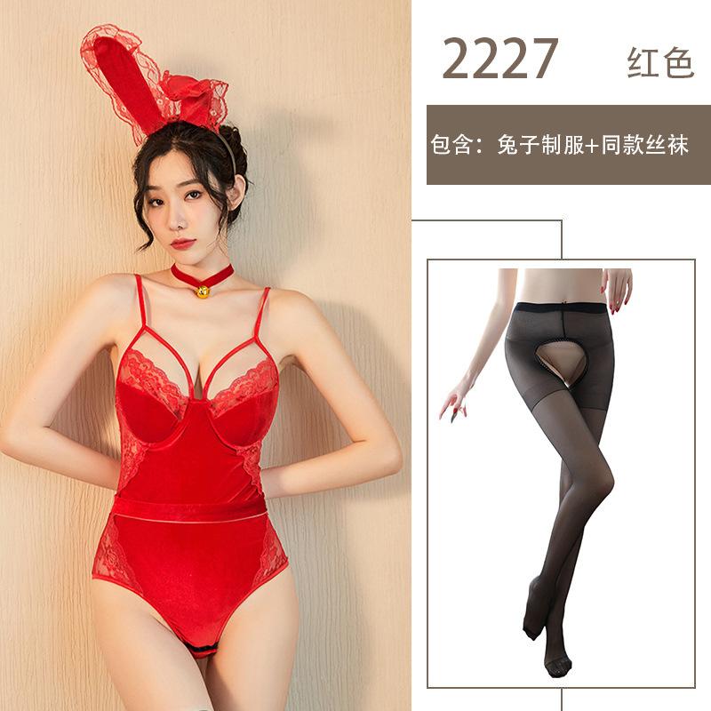 Sexy Lingerie Halloween Cosplay Bunny Uniform Seduction Skinny Cute Sexy Maid Suit Nightclub