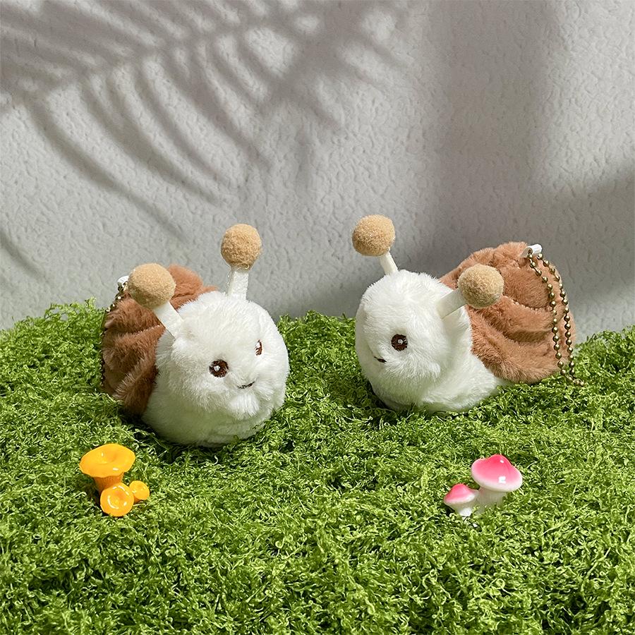 Cartoon Snail Plush Pendant Toy - Kids' Claw Machine Prize or Kindergarten Gift