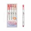 4pcs Soft Tip Highlighter Pen Refillable Note Taking Markers Durable Art Marker Pen  Students Gift