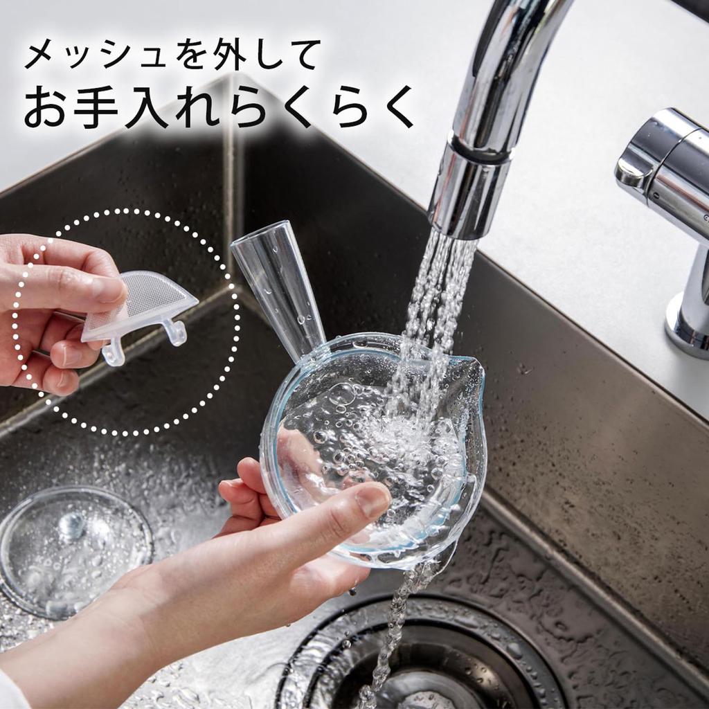 KOGU Made In Resin with Lightweight and a Strainer and Measuring Perfect for Outdoor and A Stylish Gift for or Any Special Product Shimomura Teapot,