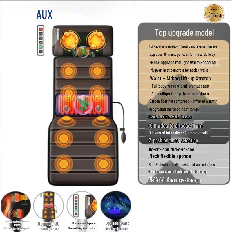 AUX Full Body Multi-functional Massage Mat