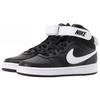 New Nike Court Borough Mid 2 'Black White' GS CD7782-010