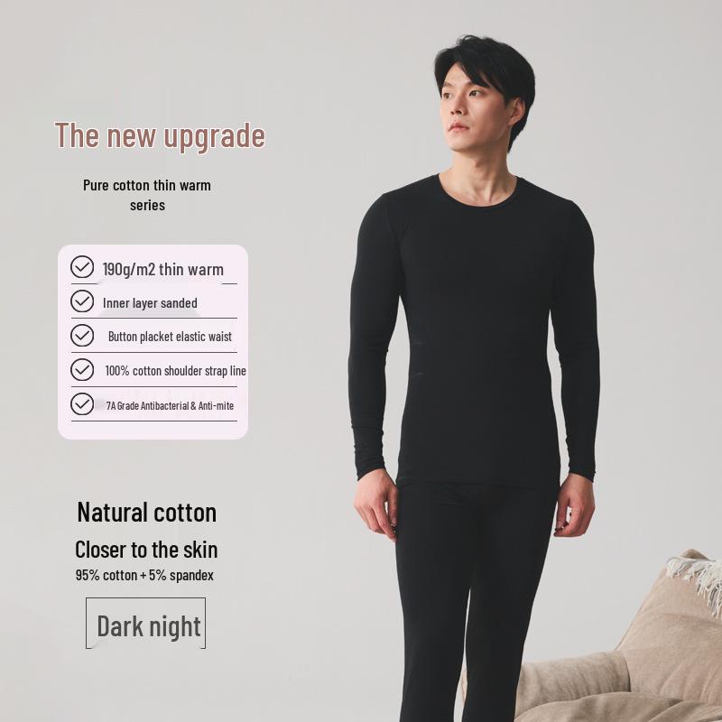 Men's Pure Cotton Autumn Thermal Underwear Set - Sweater and Pants for Youth
