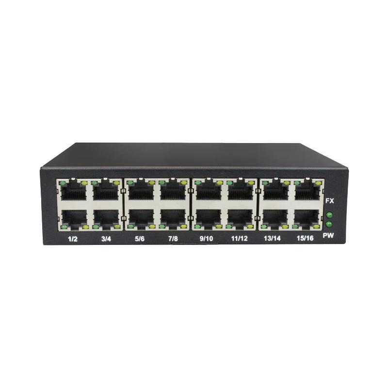 

Daya Hongda Full Gigabit Ethernet Network Switch