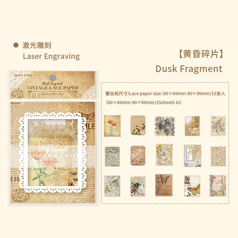 1pack/15pcs Vintage Material Paper Pack, Art Retro Style DIY Handmade Album Scrapbooking Decorative Paper Supplies