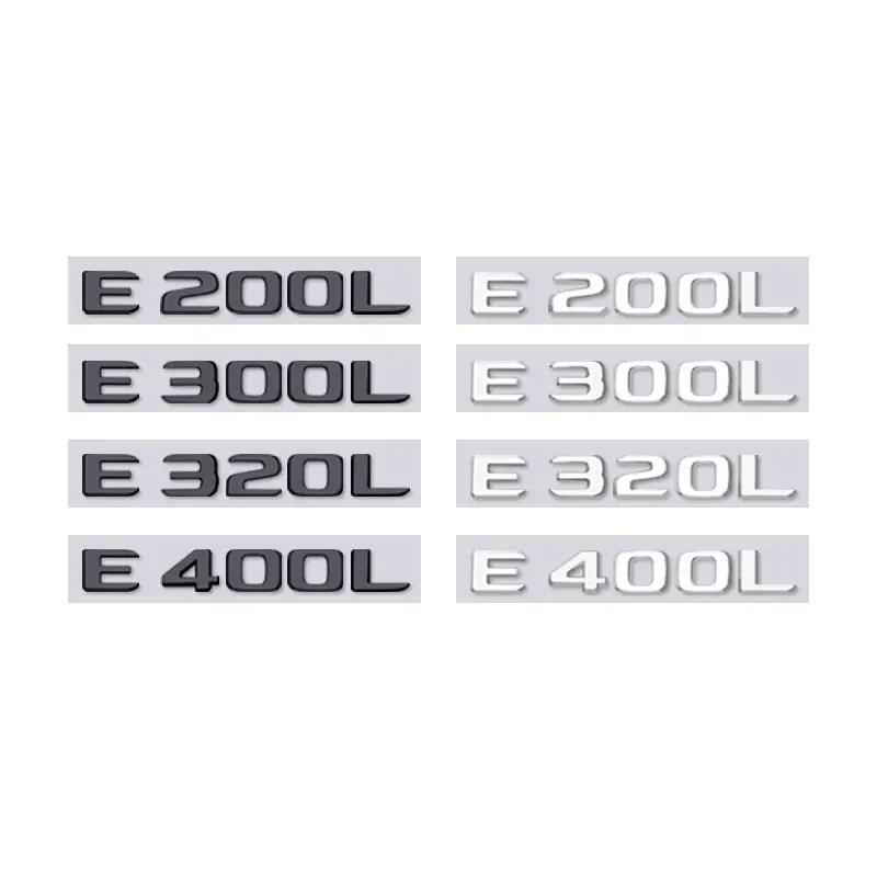 E43 E55 E63 E180 E200L E220 E250 E260 E280 E300LE350 E400L E500 550 Logo Car Sticker for Mercedes Benz E Class Rear Trunk Label