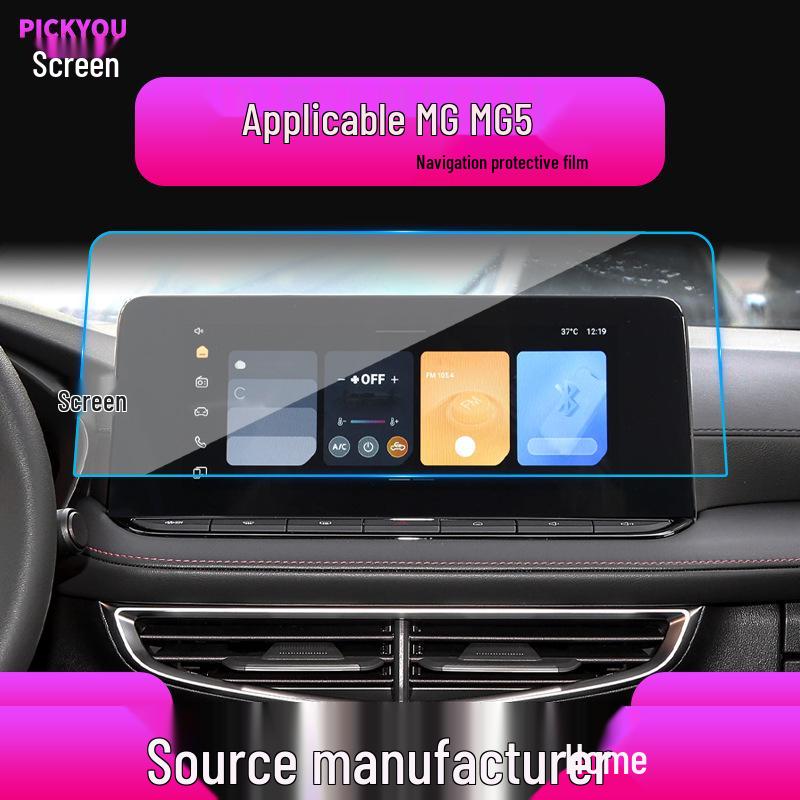 Tempered Film Protective Screen for MG5, Scorpio, and MG7 Central Control - Fits 26 Models