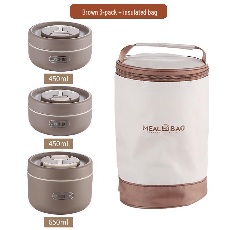 ZISIZ Stainless Steel 3-Layer Insulated Lunch Box